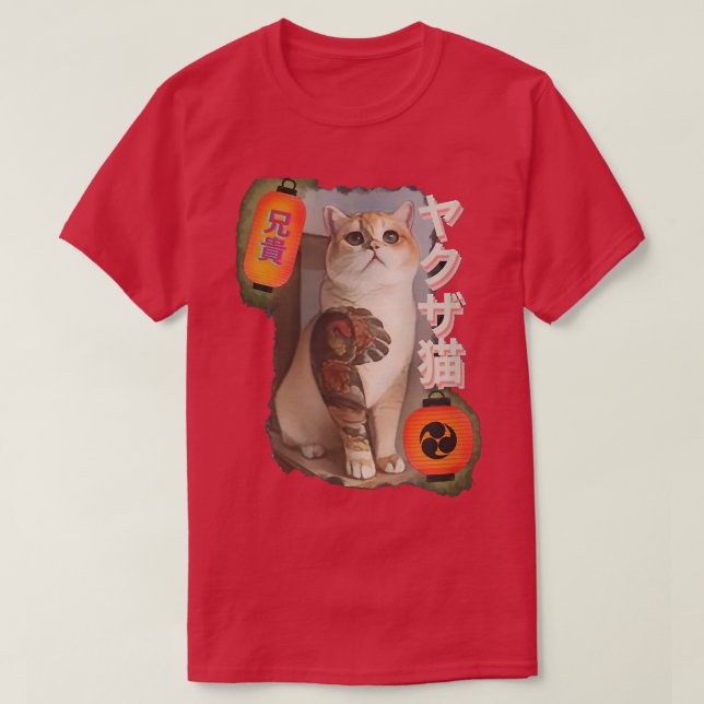 Camiseta Japanese Cat Yakuza Tattoo Cat tattoo Style Japan  (Diseño del anverso)