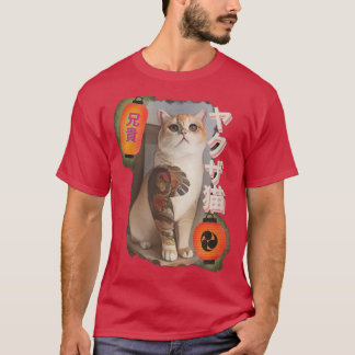 Camiseta Japanese Cat Yakuza Tattoo Cat tattoo Style Japan 