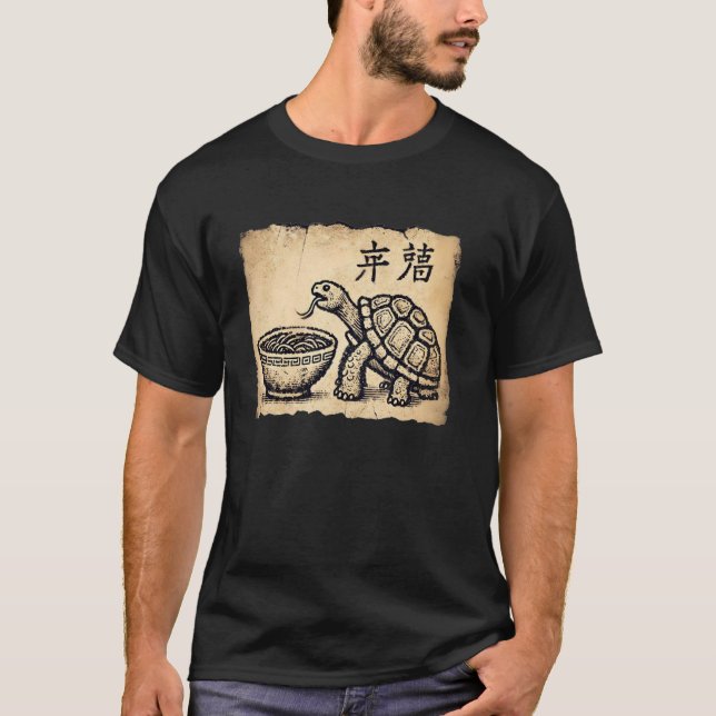 Camiseta Japanese Cave Art Noodles Lover Wildlife Turtle Ra (Anverso)