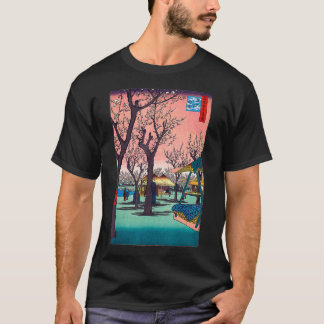 Camiseta Japanese Cherry Blossom Japanese Woodblock Art
