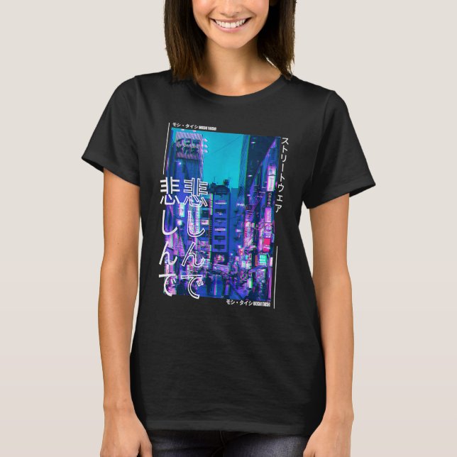 Camiseta Japanese Cyberpunk Tokyo Streetwear Aesthetic Grap (Anverso)