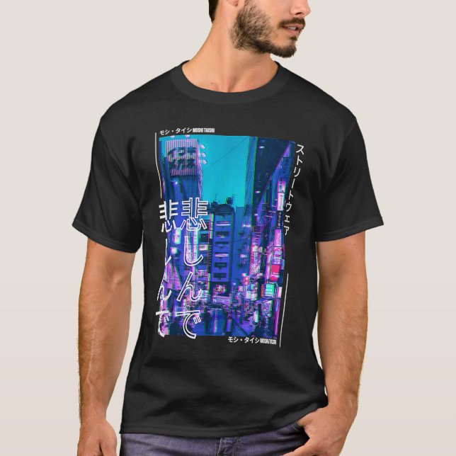 Camiseta Japanese Cyberpunk Tokyo Streetwear Aesthetic Grap (Anverso)