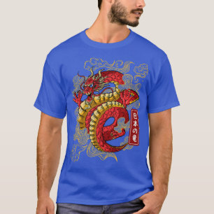 Camiseta Japanese Dragon Anime Japan dragons of tokyo Tatto