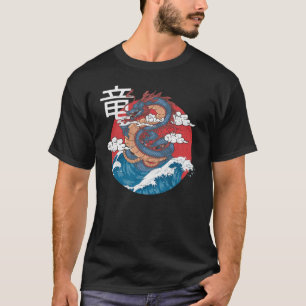 Camiseta Japanese Dragon Vintage Retro Ryu Japanese Dragon
