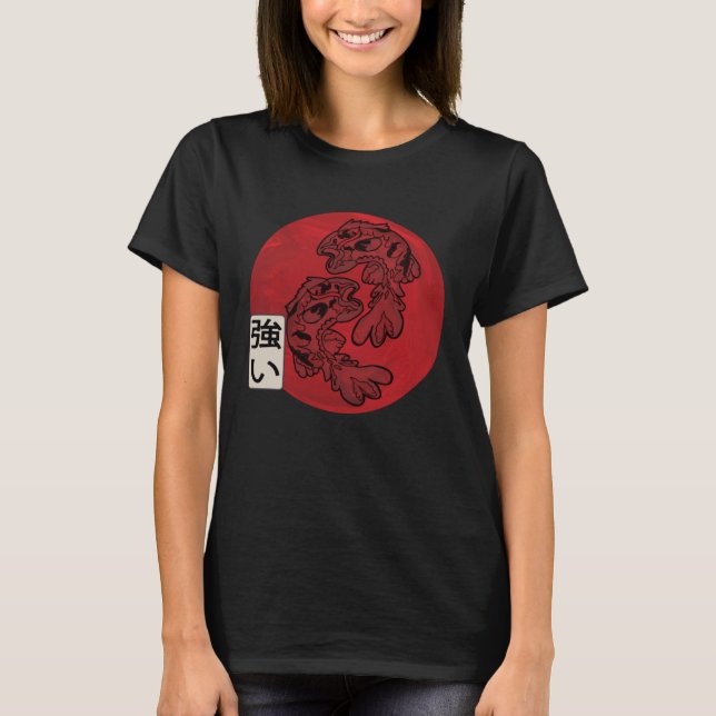 Camiseta Japanese Flag Koi Fish Koi Carp Aquarium Koi Kanji (Anverso)