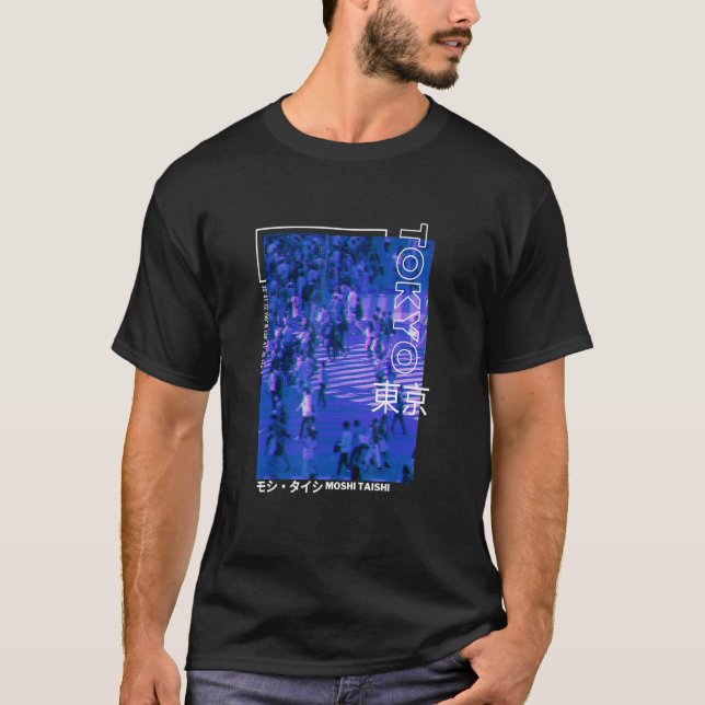 Camiseta Japanese Glitch Cyberpunk Tokyo Streetwear Aesthet (Anverso)