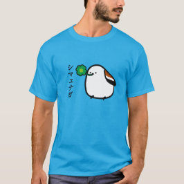Camiseta Japanese Hokkaido long tailed tit