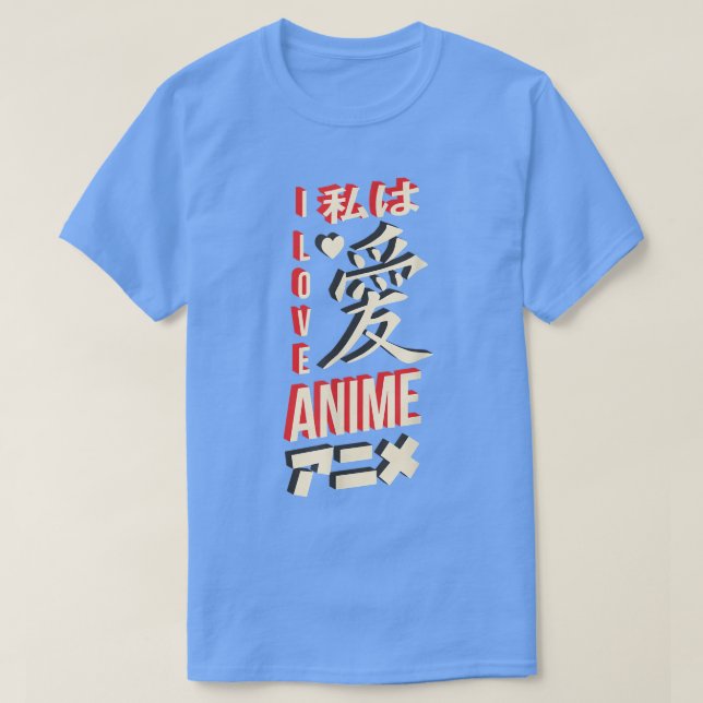 Camiseta Japanese i love anime lettering design  (Diseño del anverso)