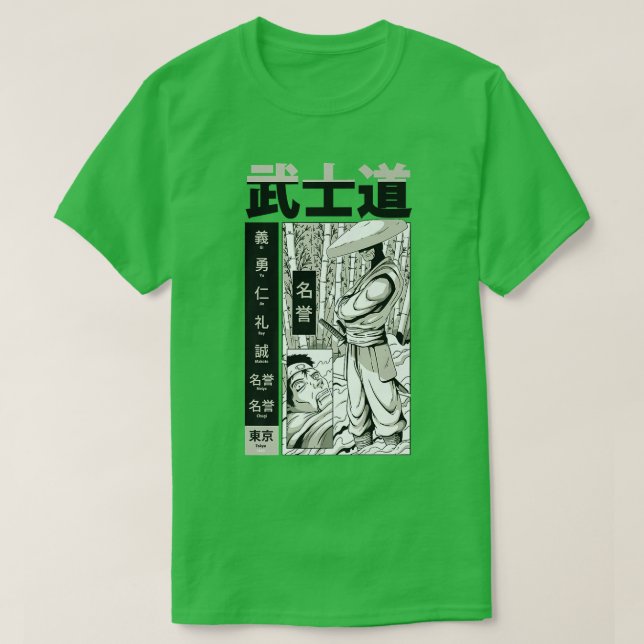 Camiseta Japanese Japan Samurai Anime  (Diseño del anverso)