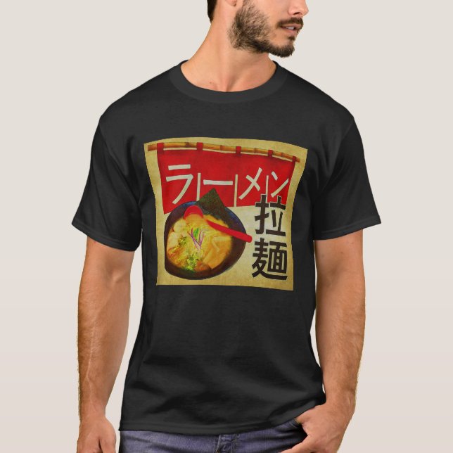 Camiseta Japanese Kanji and Katakana Ramen (Anverso)