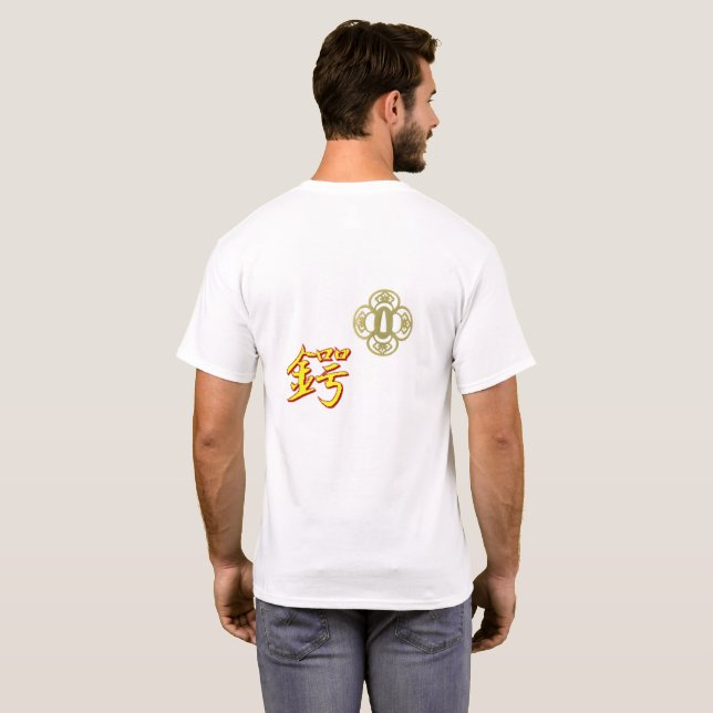 Camiseta Japanese kanji design t-shirt (Reverso completo)