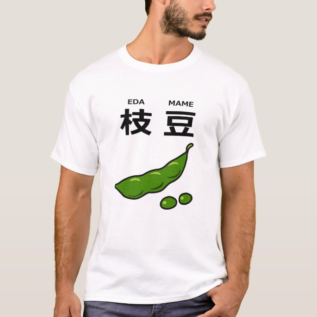 Camiseta Japanese Kanji Edamame (Anverso)