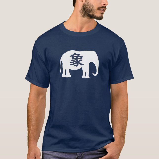 Camiseta Japanese Kanji Elephant (Anverso)