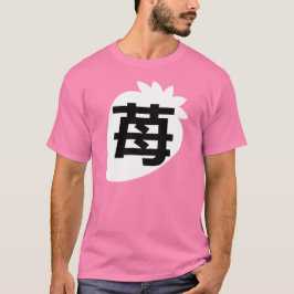 Camiseta Japanese Kanji Strawberry