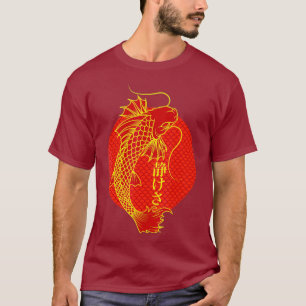 Camiseta Japanese Koi Fish With Japanese Kanji Writing