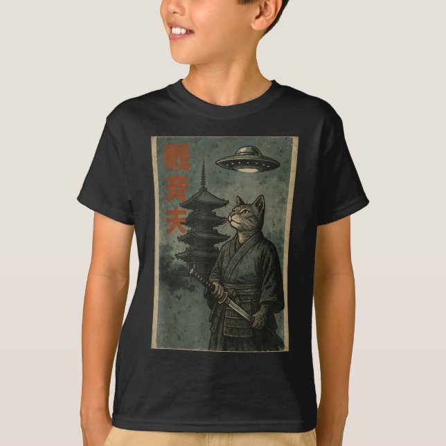 Camiseta Japanese Ninja Cat Ufo Temple Ukiyo-e Art Men Wome (Anverso)