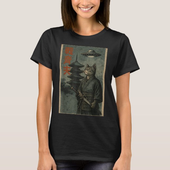 Camiseta Japanese Ninja Cat Ufo Temple Ukiyo-e Art Men Wome (Anverso)