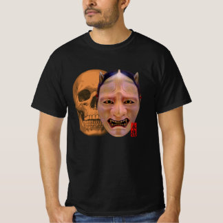 Camiseta Japanese "Noh" Horror T-shirt