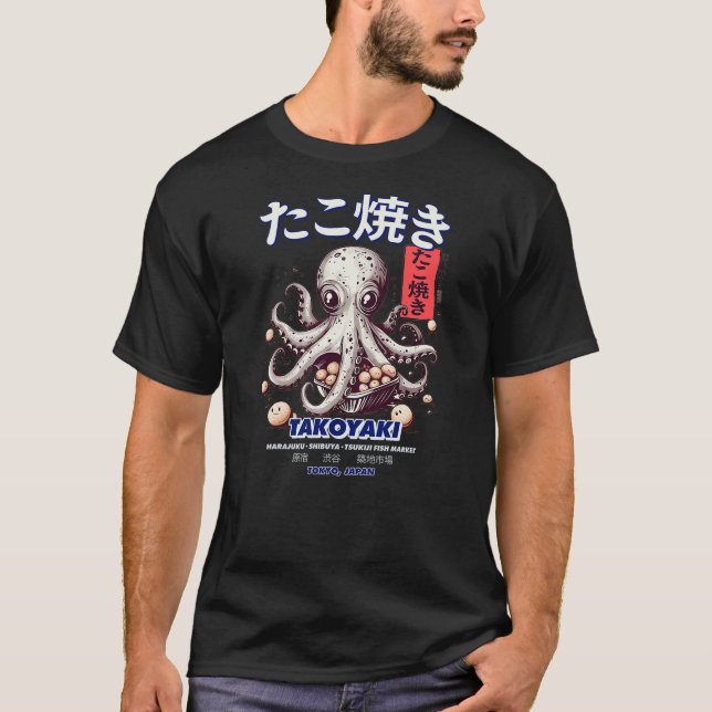 Camiseta Japanese Octopus Harajuku Anime  Manga Takoyaki St (Anverso)