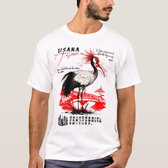 Camiseta Japanese Red-Crowned Crane Art (Anverso)