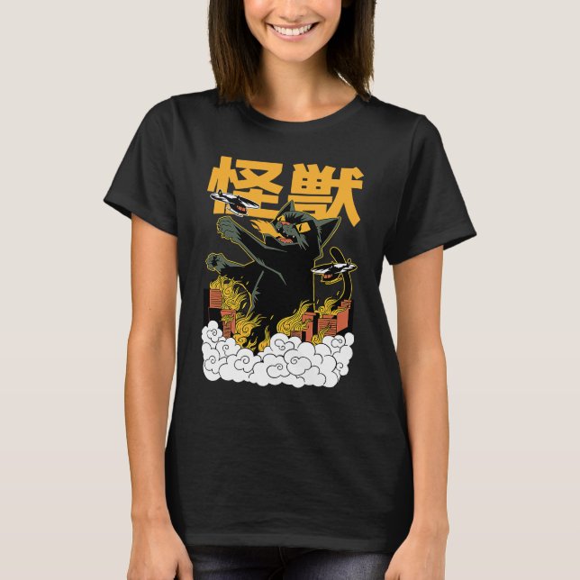 Camiseta Japanese Retro Catzilla Kaiju Monster (Anverso)