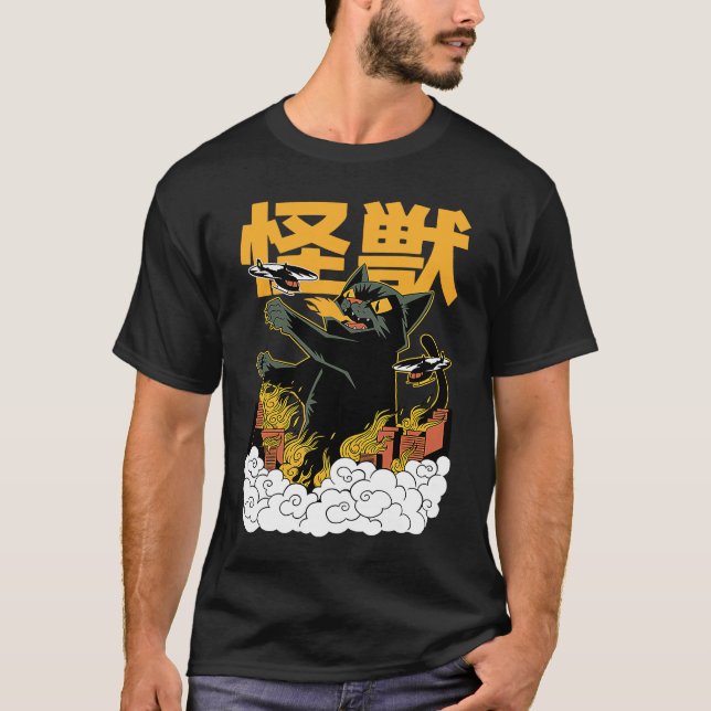 Camiseta Japanese Retro Catzilla Kaiju Monster (Anverso)