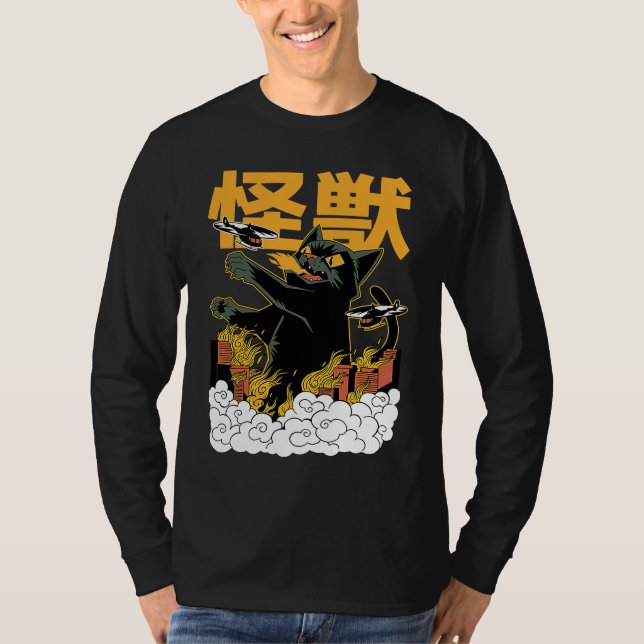 Camiseta Japanese Retro Catzilla Kaiju Monster (Anverso)