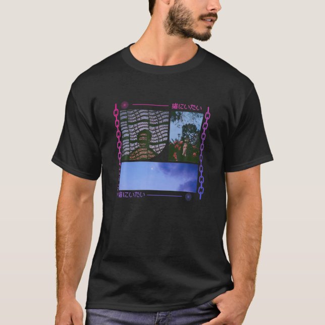 Camiseta Japanese Sad Aesthetic - Japan Aesthetic (Anverso)