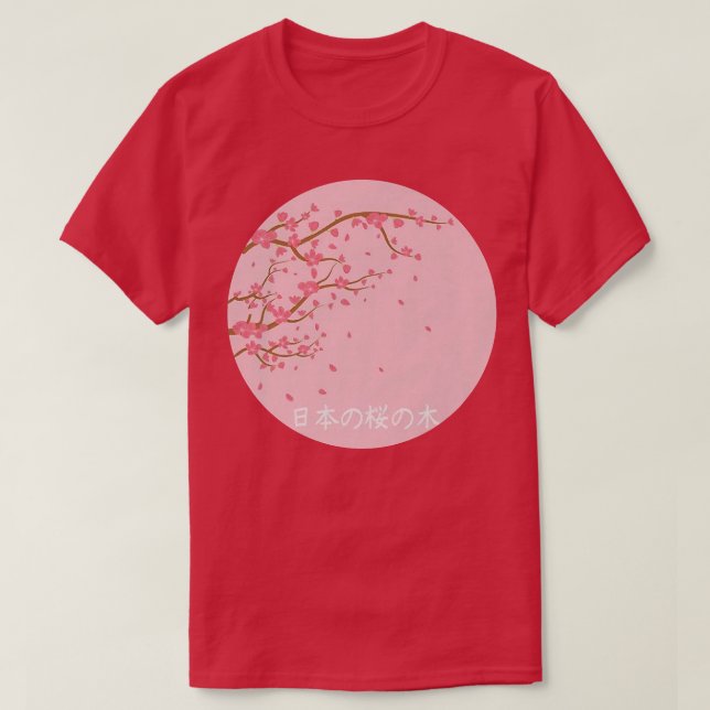 Camiseta Japanese Sakura Cherry Blossom Japanese Graphical  (Diseño del anverso)