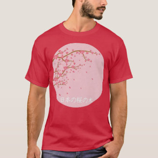 Camiseta Japanese Sakura Cherry Blossom Japanese Graphical
