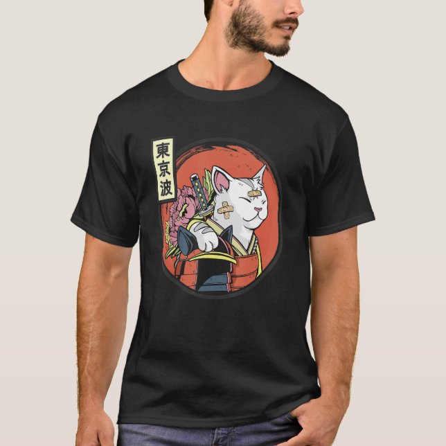 Camiseta Japanese Samurai Cat Japan Aesthetic Sun Flag Japa (Anverso)