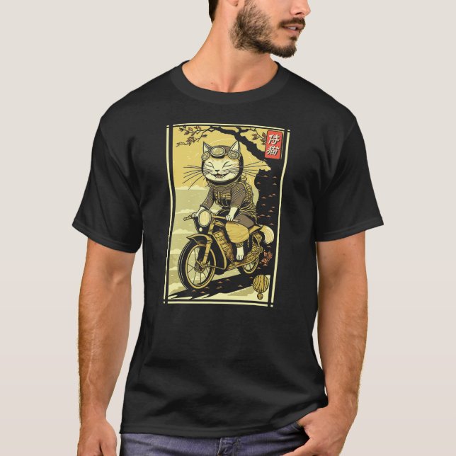 Camiseta Japanese Samurai Cat on Motorcycle Kawaii Ninja Ca (Anverso)