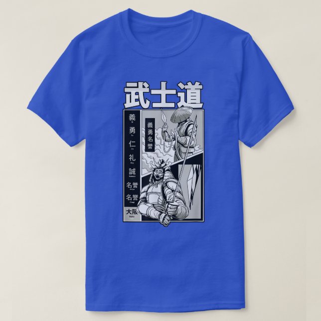 Camiseta Japanese Samurai Fantasy Comic Sketch  (2) (Diseño del anverso)