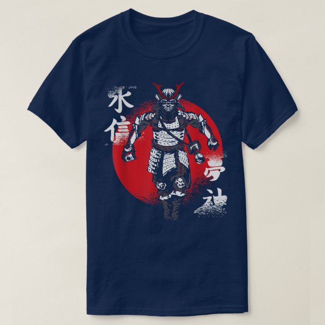 Camiseta Japanese Samurai Fighter For Japan Fans  (Diseño del anverso)