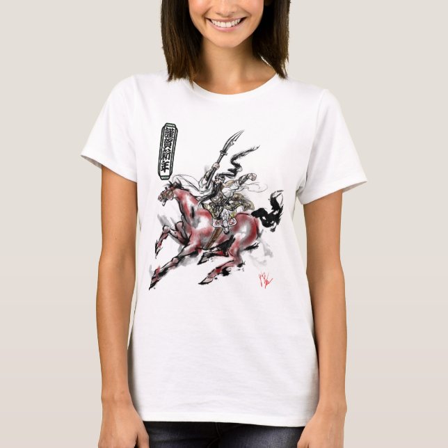 Camiseta Japanese samurai horse art equestrian sumi (Anverso)