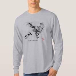 Camiseta Japanese samurai horse art equestrian sumi