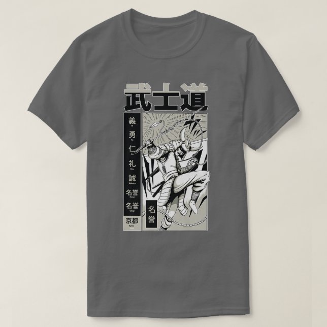 Camiseta Japanese Samurai Manga Page  (Diseño del anverso)