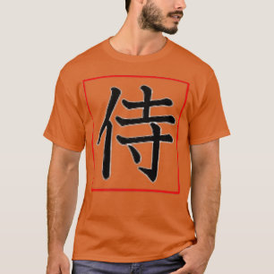 Camiseta Japanese Samurai Mask Oni Mask Retro design 