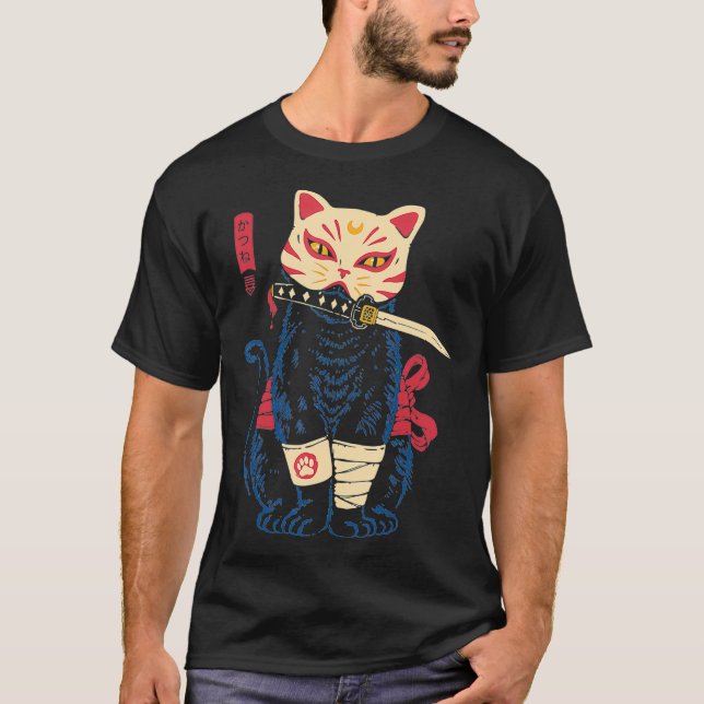 Camiseta Japanese Samurai Ninja Cat Kitsune funny quotes  (Anverso)