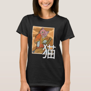 Camiseta Japanese Samurai Ninja Cat Warrior Retro Samurai