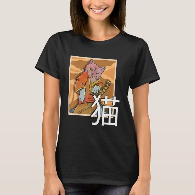 Camiseta Japanese Samurai Ninja Cat Warrior Retro Samurai (Anverso)