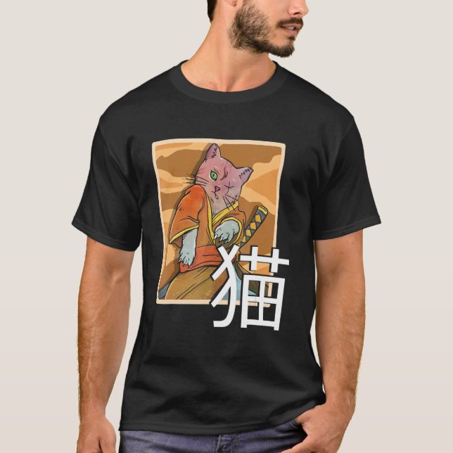 Camiseta Japanese Samurai Ninja Cat Warrior Retro Samurai (Anverso)