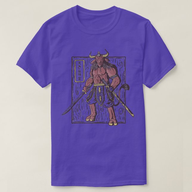 Camiseta Japanese Samurai O  (Diseño del anverso)