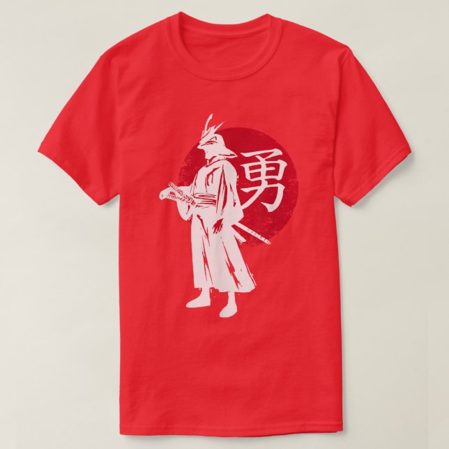 Camiseta Japanese Samurai Retro Rising Sun Japan Calligraph (Diseño del anverso)