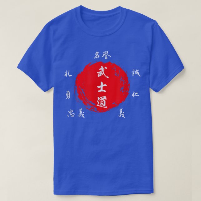 Camiseta Japanese Samurai Seven Virtues of Samurai in Japan (Diseño del anverso)