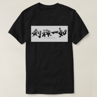 Camiseta Japanese SAMURAI style