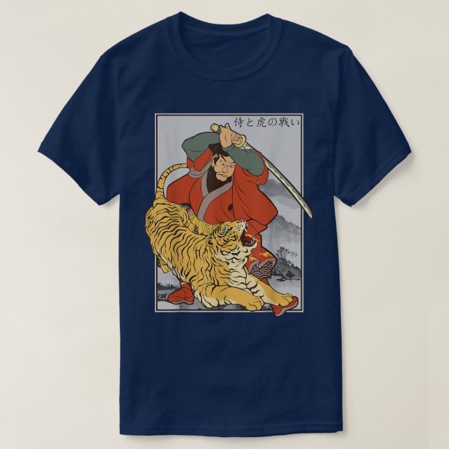 Camiseta Japanese Samurai Tiger Warrior Animal Fighting Asi (Diseño del anverso)