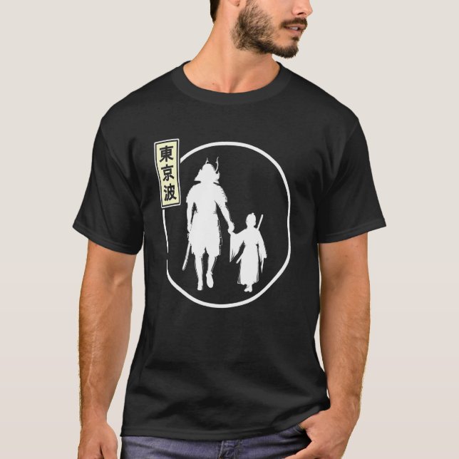 Camiseta Japanese Samurai Warrior Dad & Son Japan Aesthetic (Anverso)