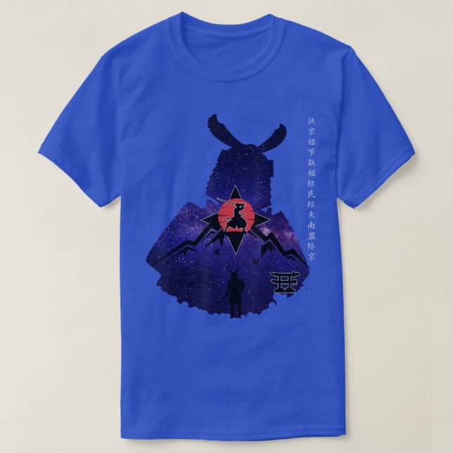 Camiseta Japanese Samurai warrior moonlight  (2) (Diseño del anverso)