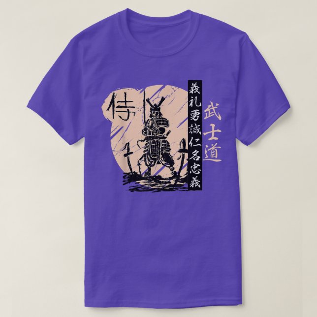 Camiseta Japanese Samurai Warrior Ronin Bushido Code Kanji  (Diseño del anverso)